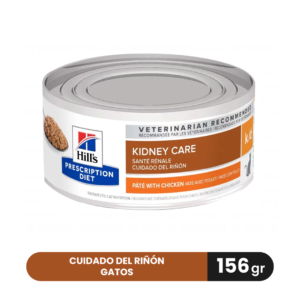 PD FELINE K/D LATA x 156 gr